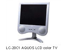Sharp AQUOS LC-20C1